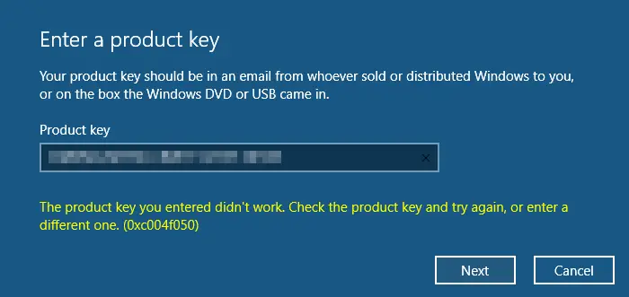 Why Didn’T I Get Key Error: I&T Connexion – FZPY