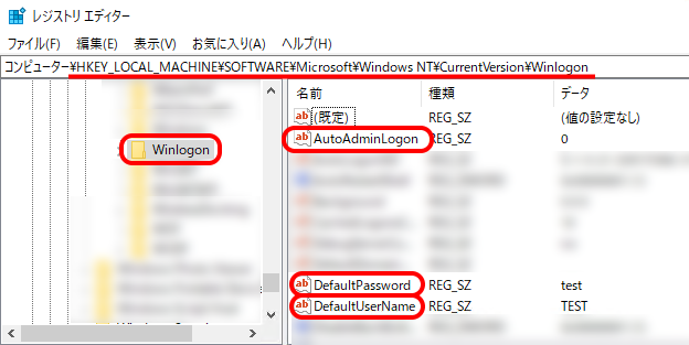 Windows 