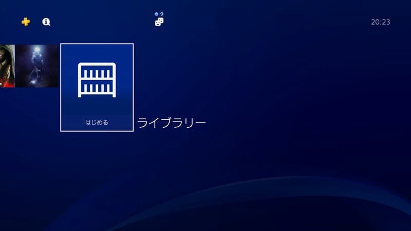 Ps4の動作が重いのを効果的かつ安全に改善する方法