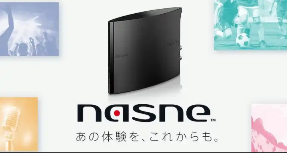 ソニー Nasne換装用HDD(500GB)