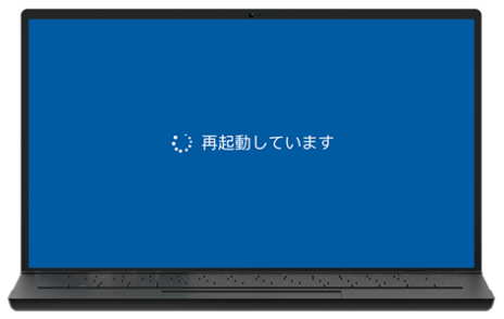 解決済み：Windows 11 PCが再起動を繰り返す