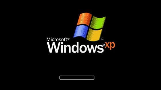 Windows XPでパーティションのサイズを変更